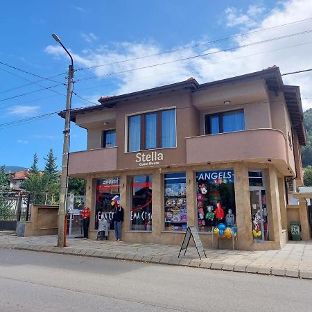 Stella Guesthouse Sapareva Banya Esterno foto