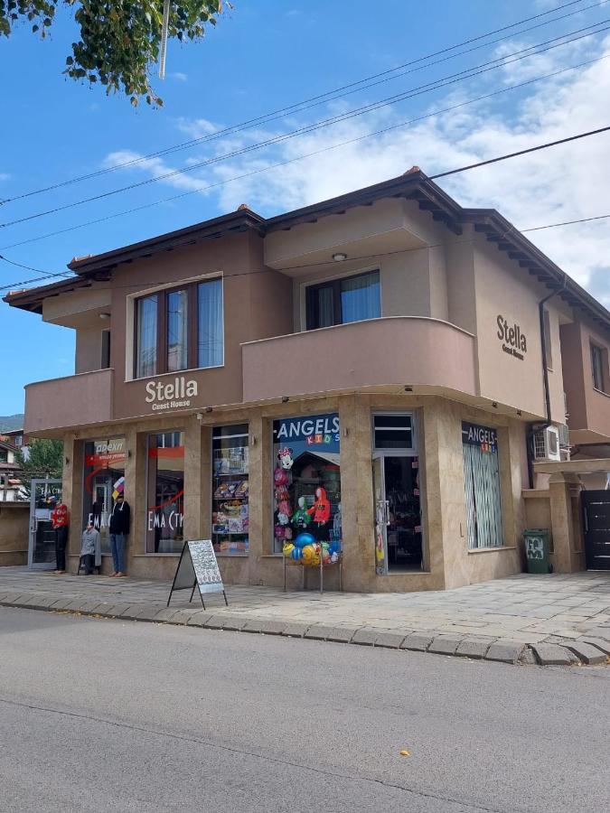Stella Guesthouse Sapareva Banya Esterno foto